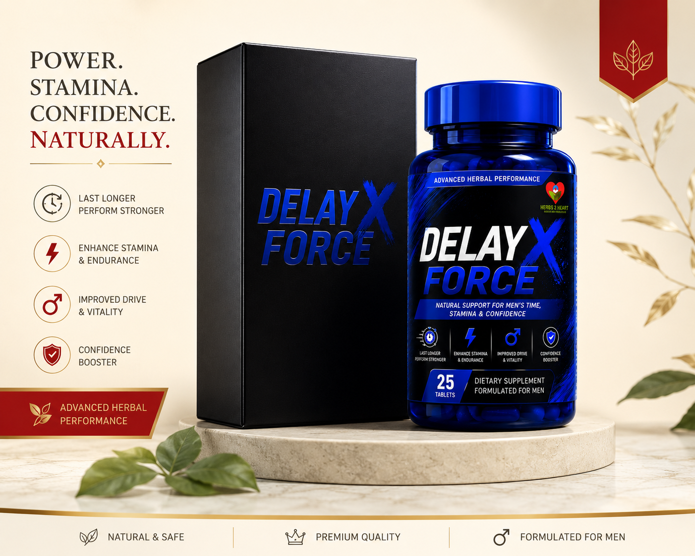 Product main